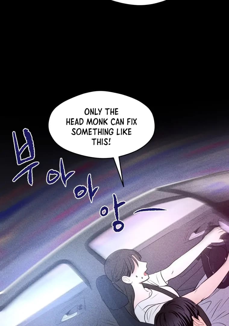 Page https://readmanhwaverse.com/images/ghost-romance/chapter-21/ch_21_65.webp