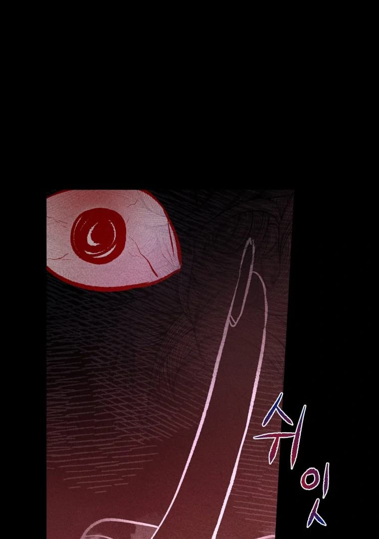 Page https://readmanhwaverse.com/images/ghost-romance/chapter-21/ch_21_70.webp