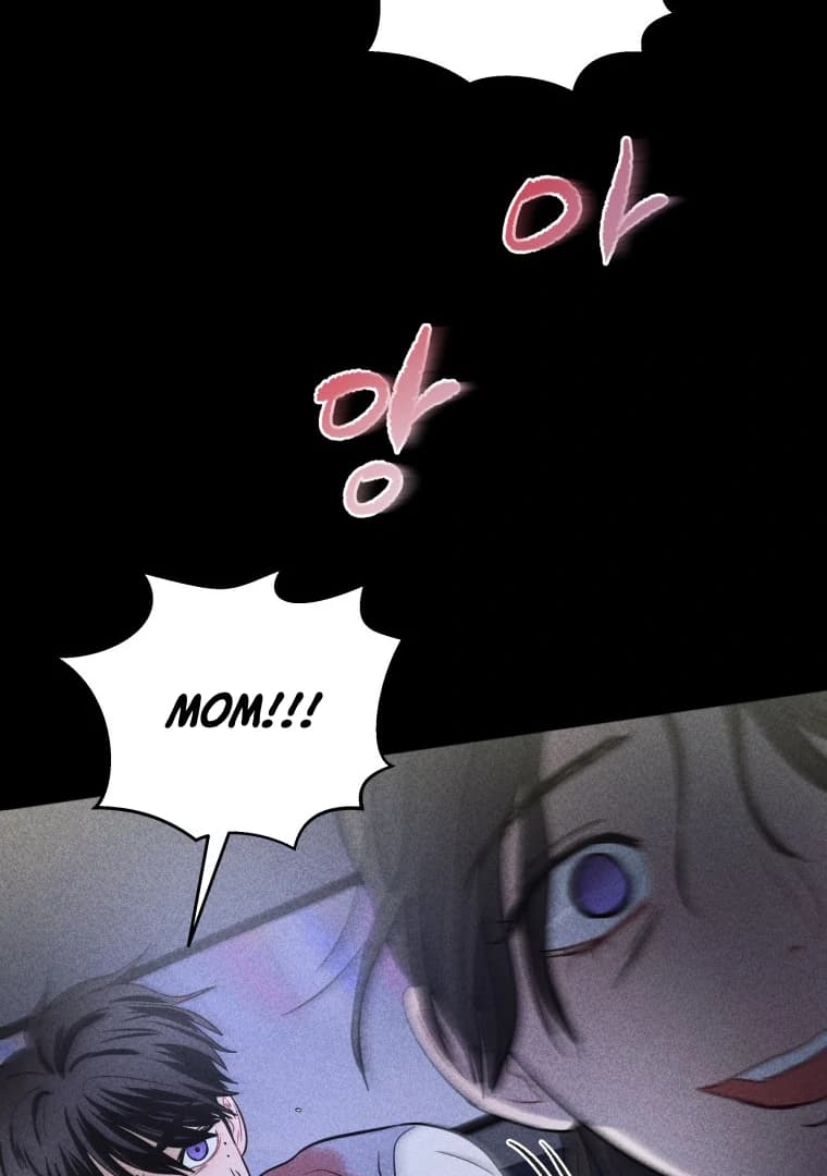 Page https://readmanhwaverse.com/images/ghost-romance/chapter-21/ch_21_75.webp