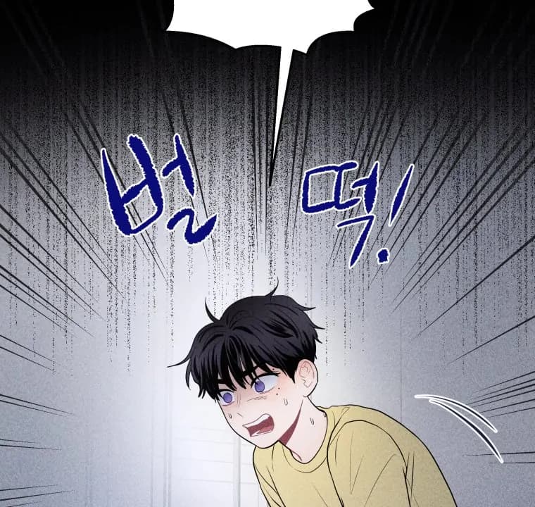 Page https://readmanhwaverse.com/images/ghost-romance/chapter-21/ch_21_8.webp
