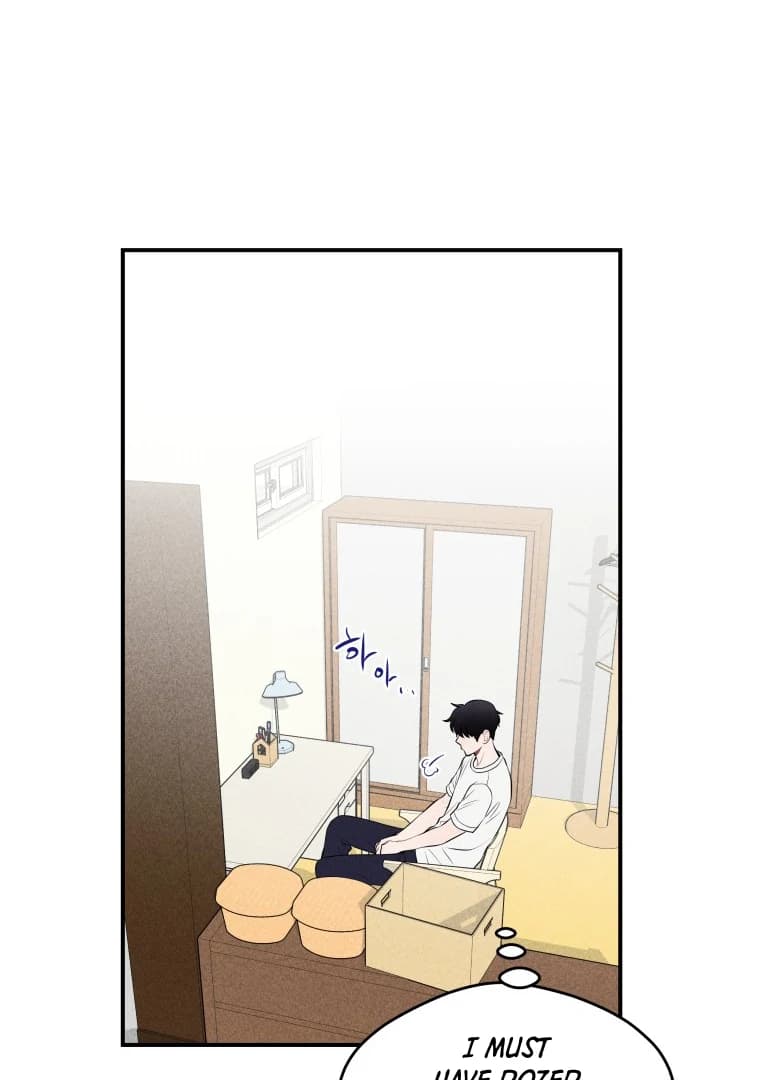Page https://readmanhwaverse.com/images/ghost-romance/chapter-21/ch_21_84.webp