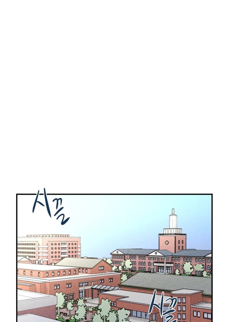 Page https://readmanhwaverse.com/images/ghost-romance/chapter-21/ch_21_96.webp