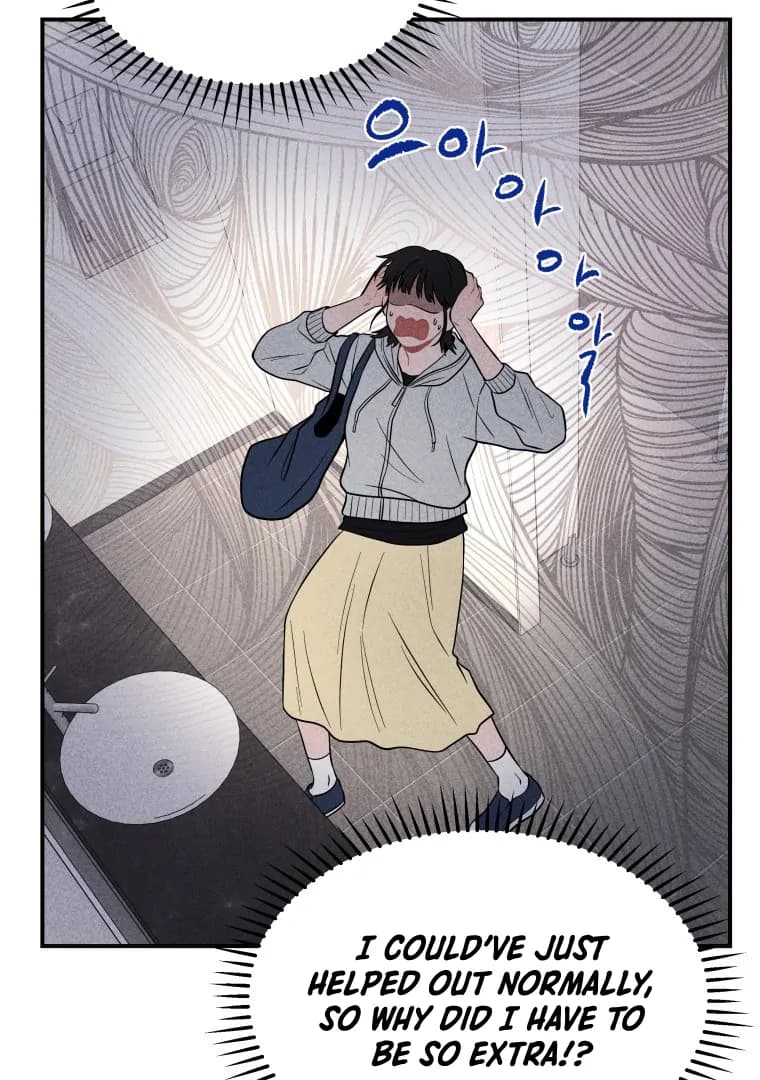 Page https://readmanhwaverse.com/images/ghost-romance/chapter-22/ch_22_100.webp