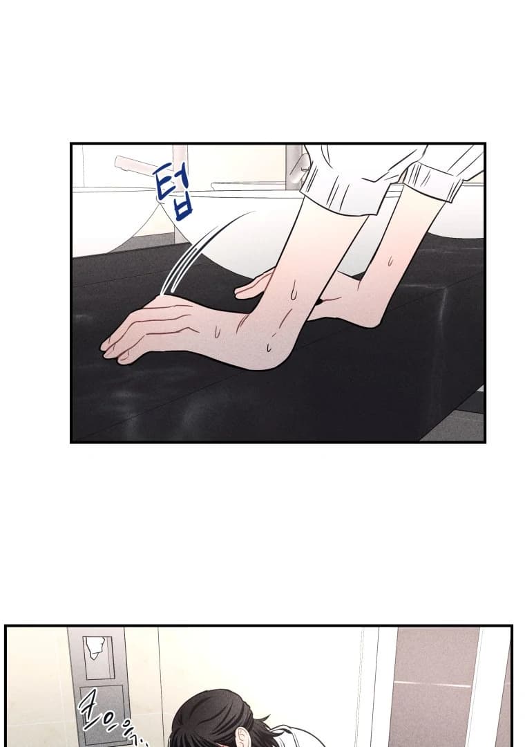 Page https://readmanhwaverse.com/images/ghost-romance/chapter-22/ch_22_103.webp