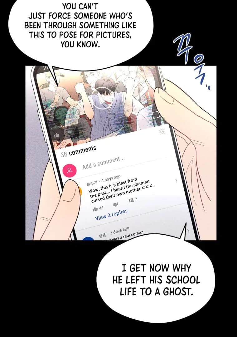 Page https://readmanhwaverse.com/images/ghost-romance/chapter-22/ch_22_114.webp