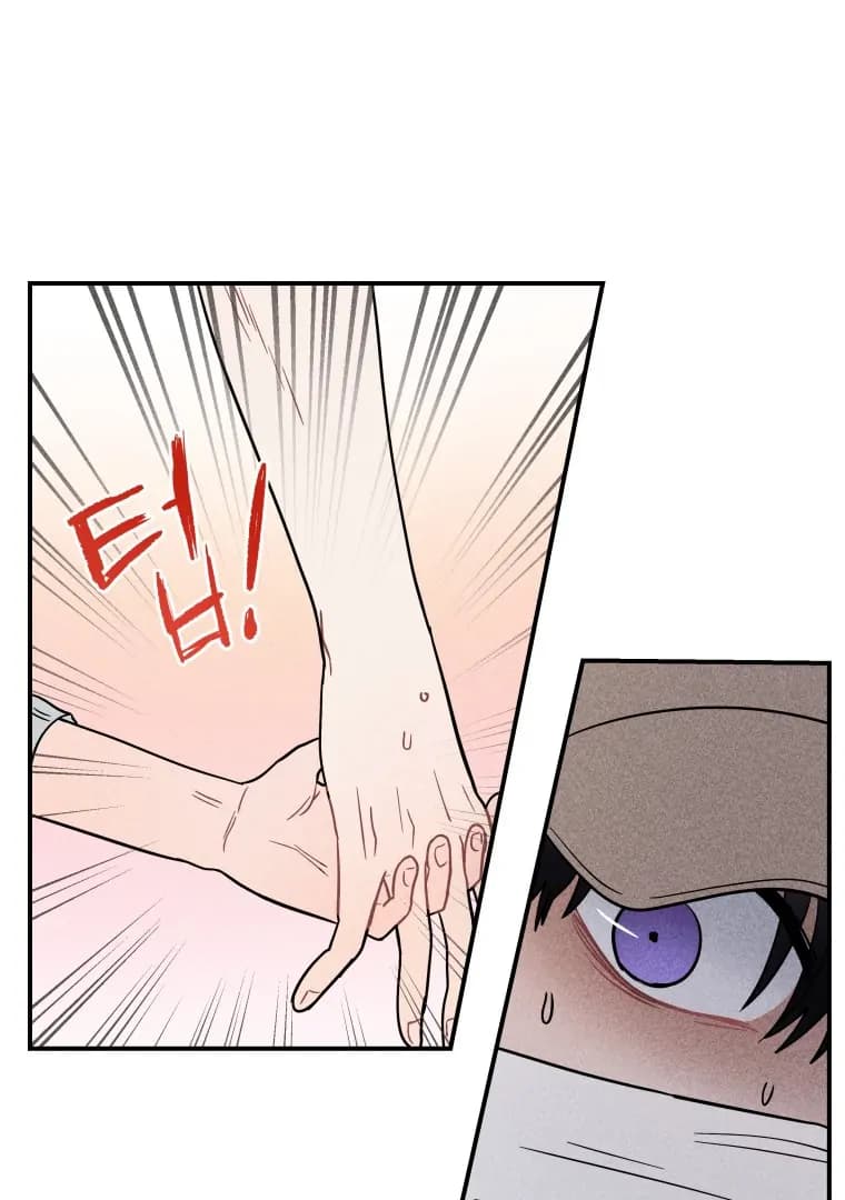Page https://readmanhwaverse.com/images/ghost-romance/chapter-22/ch_22_12.webp