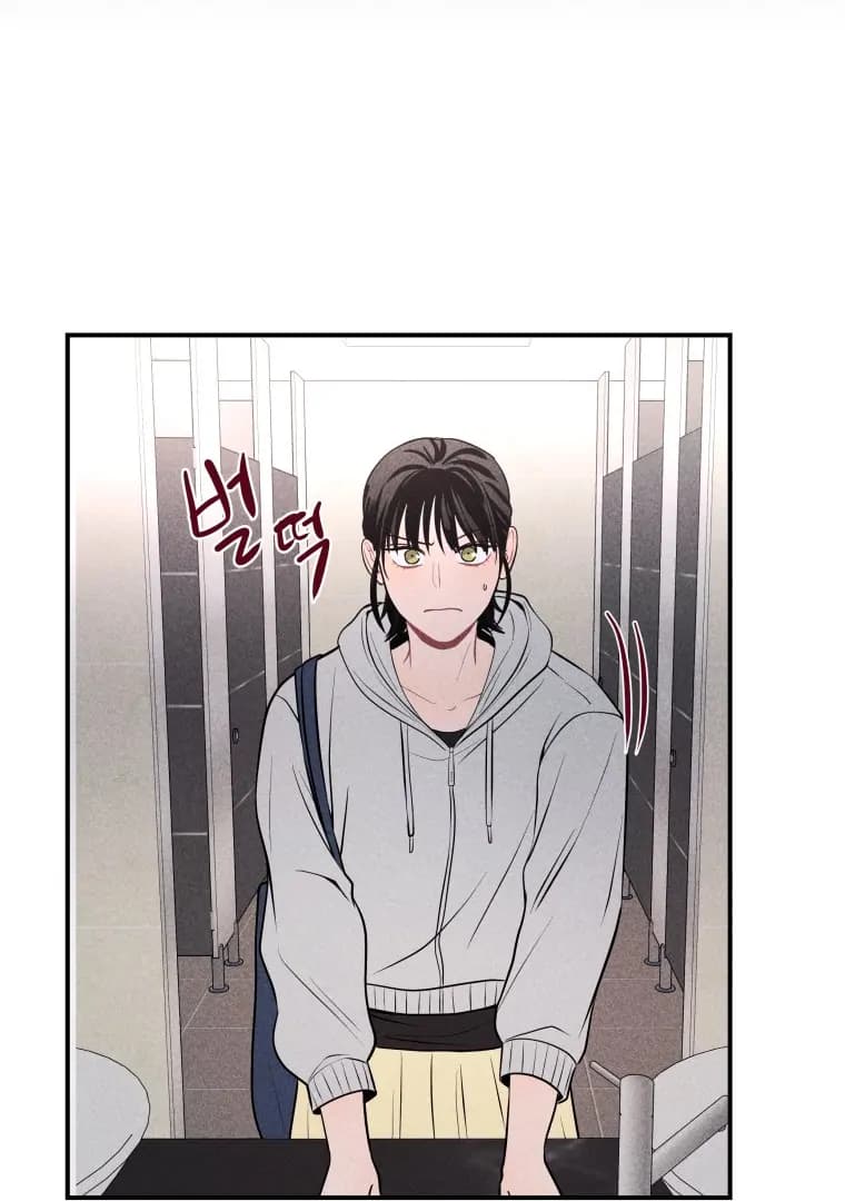 Page https://readmanhwaverse.com/images/ghost-romance/chapter-22/ch_22_120.webp