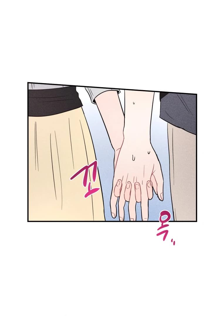 Page https://readmanhwaverse.com/images/ghost-romance/chapter-22/ch_22_20.webp