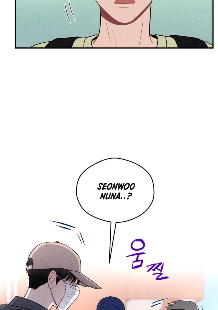 Page https://readmanhwaverse.com/images/ghost-romance/chapter-22/ch_22_24.webp