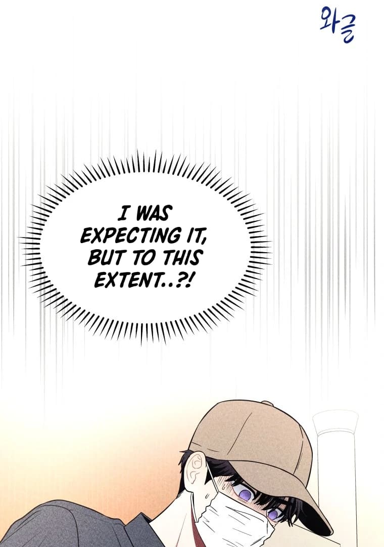 Page https://readmanhwaverse.com/images/ghost-romance/chapter-22/ch_22_3.webp