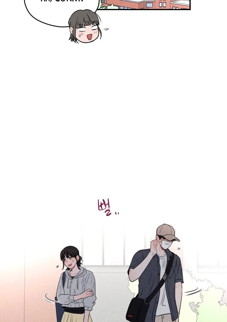 Page https://readmanhwaverse.com/images/ghost-romance/chapter-22/ch_22_45.webp