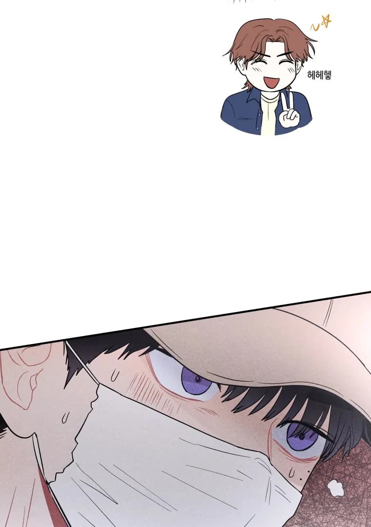 Page https://readmanhwaverse.com/images/ghost-romance/chapter-22/ch_22_5.webp