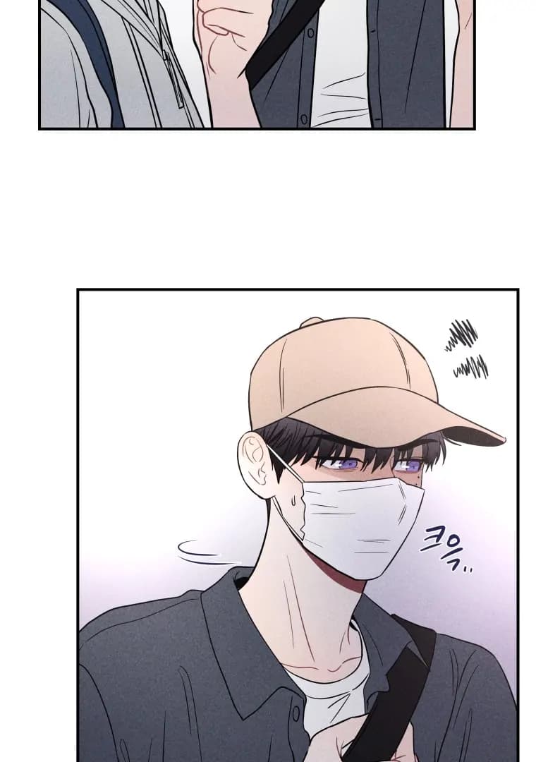 Page https://readmanhwaverse.com/images/ghost-romance/chapter-22/ch_22_50.webp