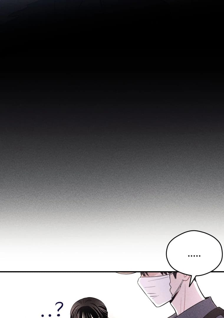 Page https://readmanhwaverse.com/images/ghost-romance/chapter-22/ch_22_55.webp
