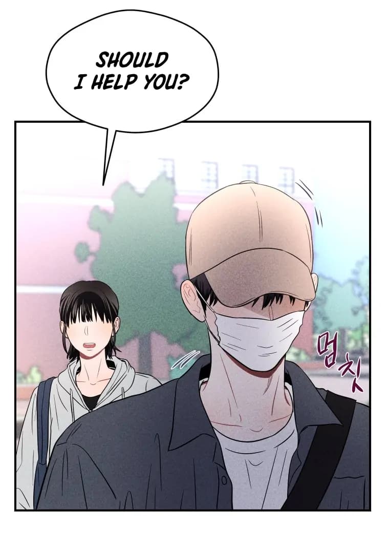 Page https://readmanhwaverse.com/images/ghost-romance/chapter-22/ch_22_59.webp