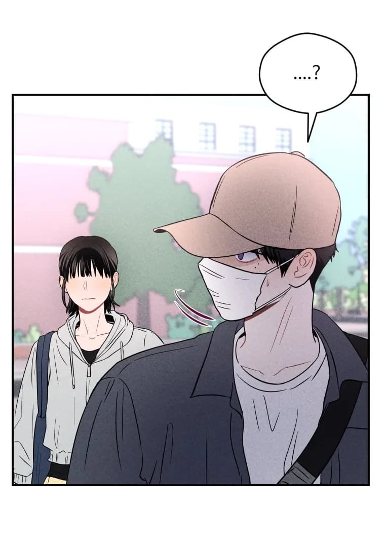 Page https://readmanhwaverse.com/images/ghost-romance/chapter-22/ch_22_60.webp