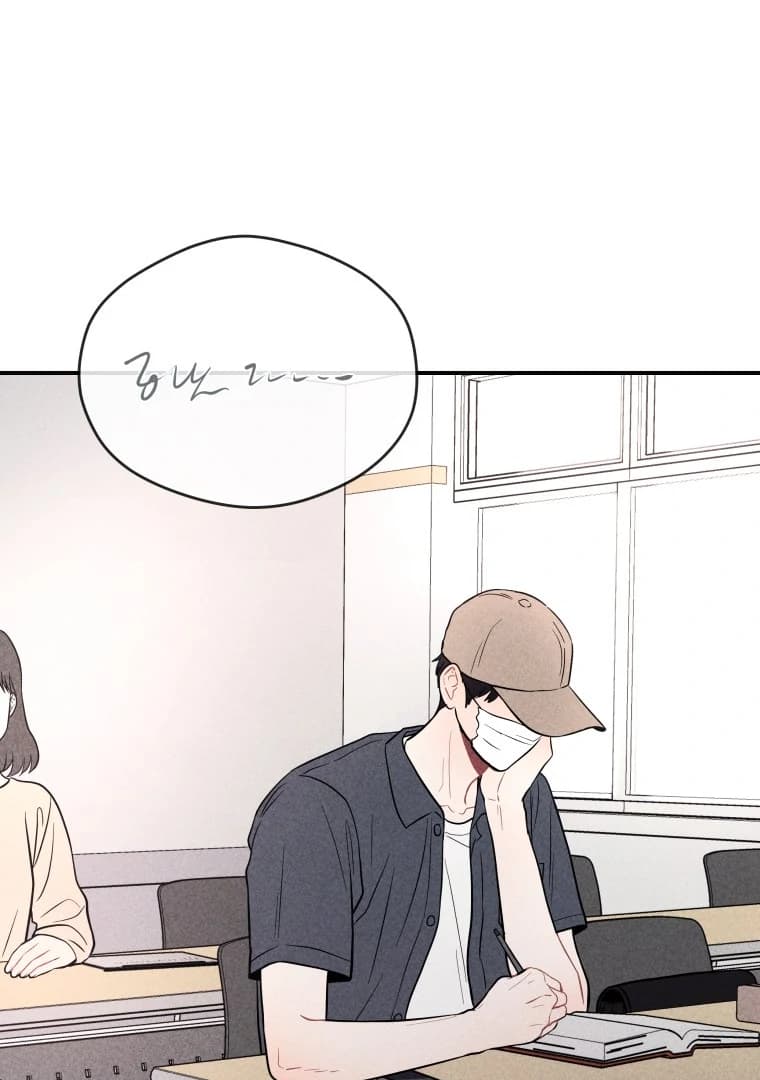 Page https://readmanhwaverse.com/images/ghost-romance/chapter-22/ch_22_73.webp