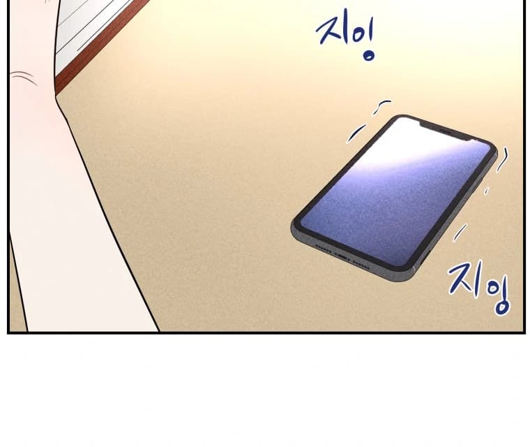 Page https://readmanhwaverse.com/images/ghost-romance/chapter-22/ch_22_75.webp
