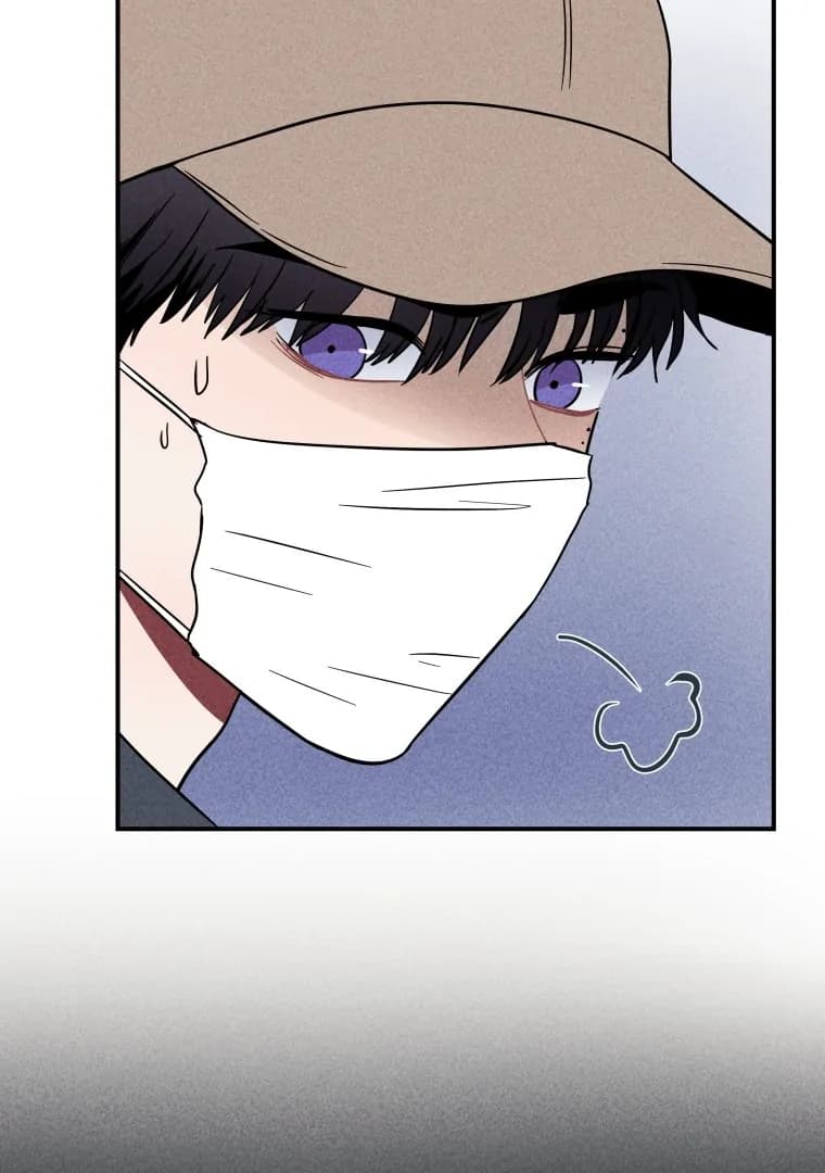 Page https://readmanhwaverse.com/images/ghost-romance/chapter-22/ch_22_77.webp