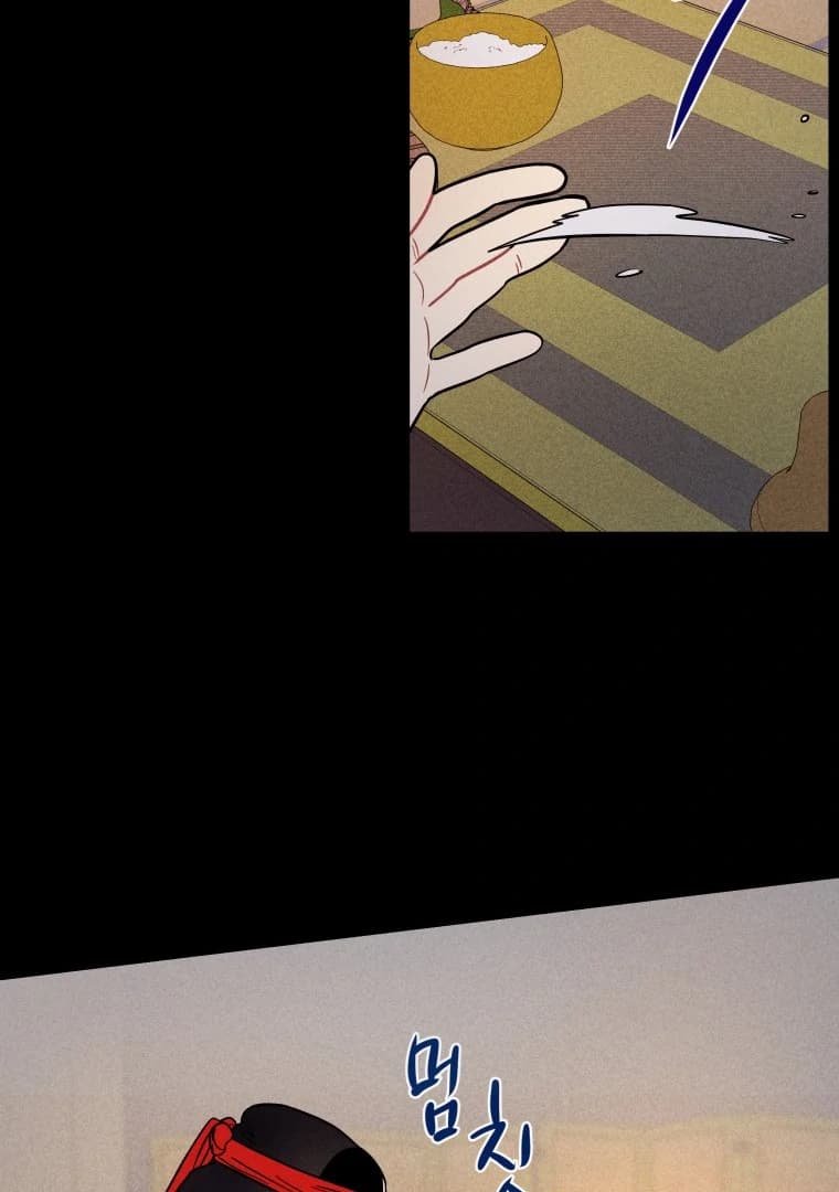 Page https://readmanhwaverse.com/images/ghost-romance/chapter-22/ch_22_83.webp