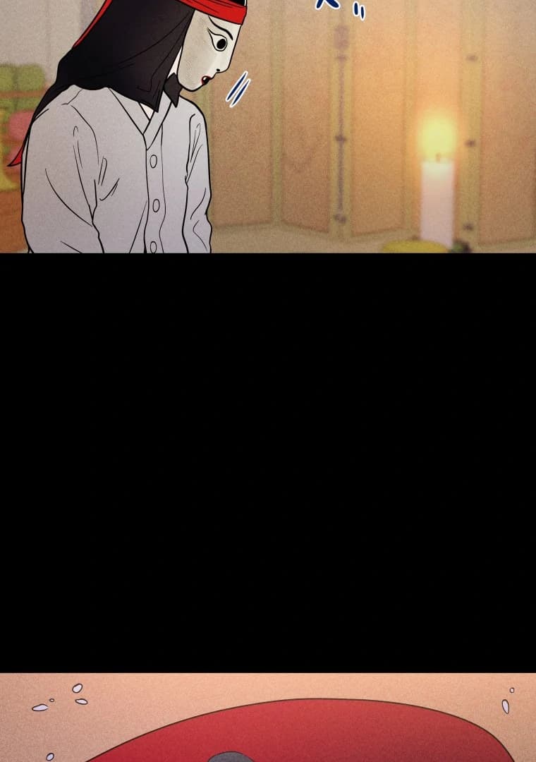 Page https://readmanhwaverse.com/images/ghost-romance/chapter-22/ch_22_84.webp