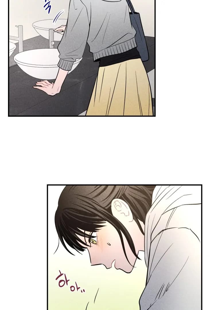 Page https://readmanhwaverse.com/images/ghost-romance/chapter-22/ch_22_91.webp