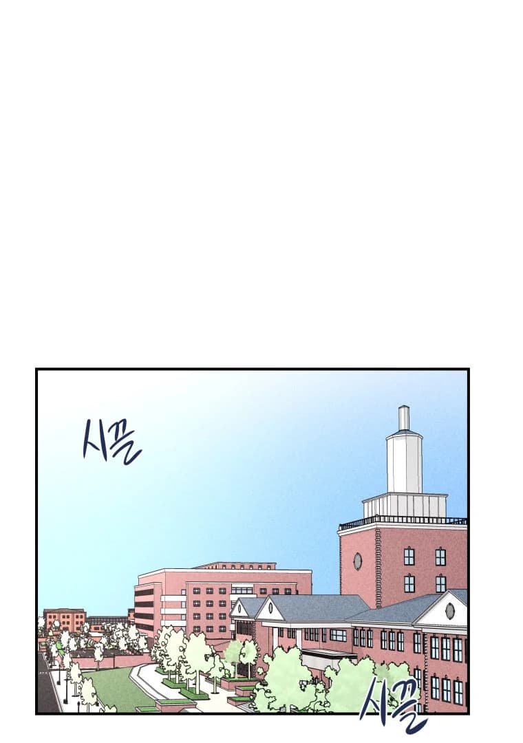Page https://readmanhwaverse.com/images/ghost-romance/chapter-23/ch_23_1.webp