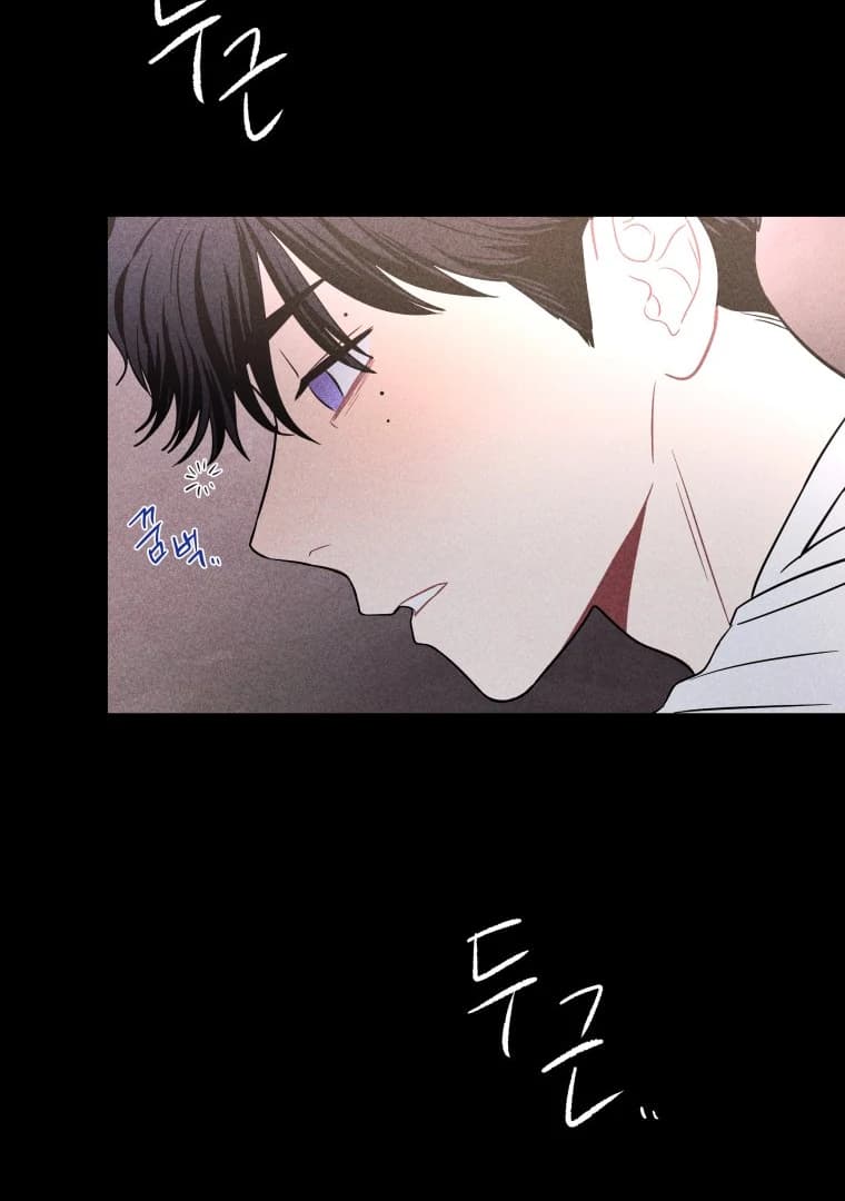 Page https://readmanhwaverse.com/images/ghost-romance/chapter-23/ch_23_100.webp