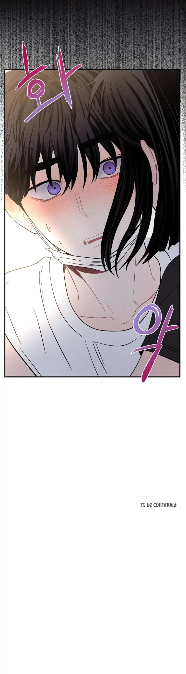 Page https://readmanhwaverse.com/images/ghost-romance/chapter-23/ch_23_103.webp