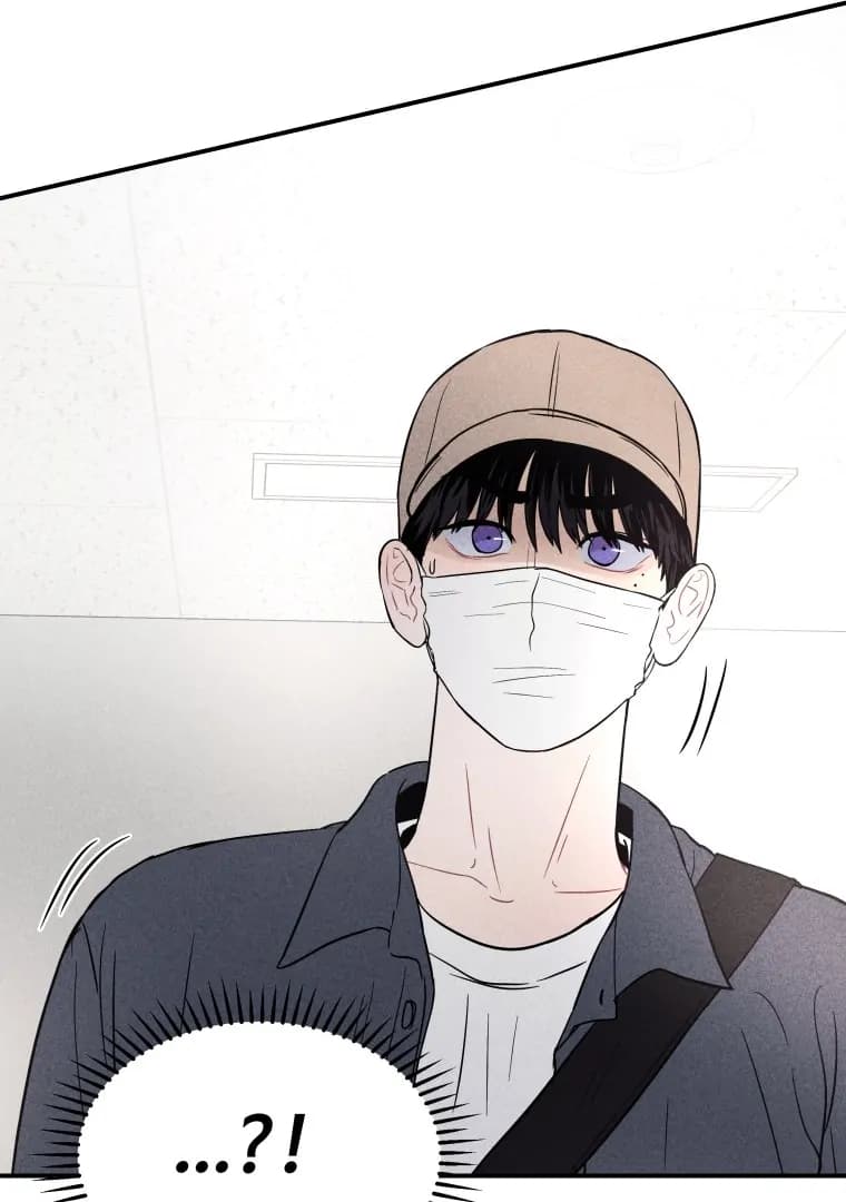 Page https://readmanhwaverse.com/images/ghost-romance/chapter-23/ch_23_19.webp