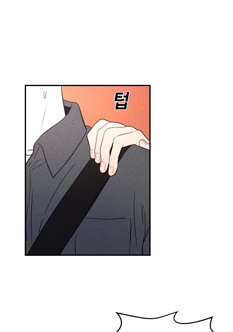 Page https://readmanhwaverse.com/images/ghost-romance/chapter-23/ch_23_25.webp