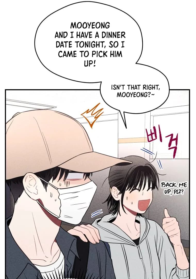 Page https://readmanhwaverse.com/images/ghost-romance/chapter-23/ch_23_28.webp