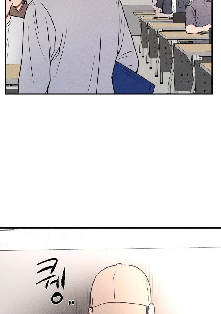 Page https://readmanhwaverse.com/images/ghost-romance/chapter-23/ch_23_3.webp