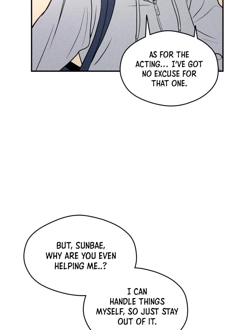Page https://readmanhwaverse.com/images/ghost-romance/chapter-23/ch_23_39.webp