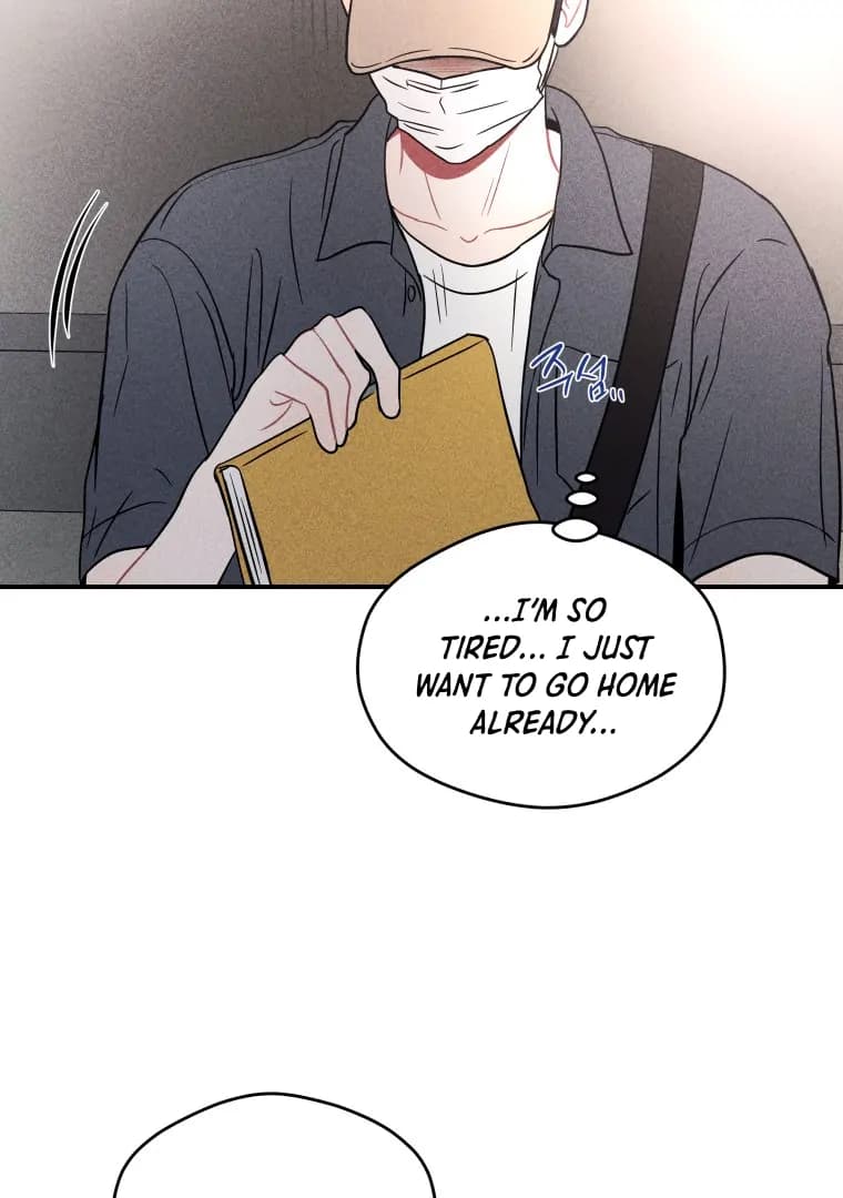 Page https://readmanhwaverse.com/images/ghost-romance/chapter-23/ch_23_4.webp