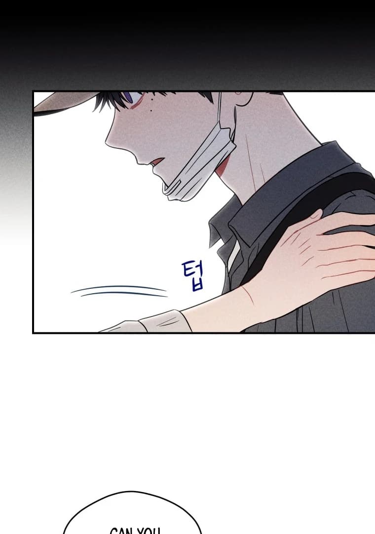 Page https://readmanhwaverse.com/images/ghost-romance/chapter-23/ch_23_54.webp