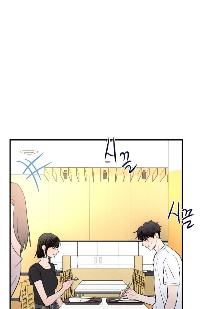 Page https://readmanhwaverse.com/images/ghost-romance/chapter-23/ch_23_66.webp