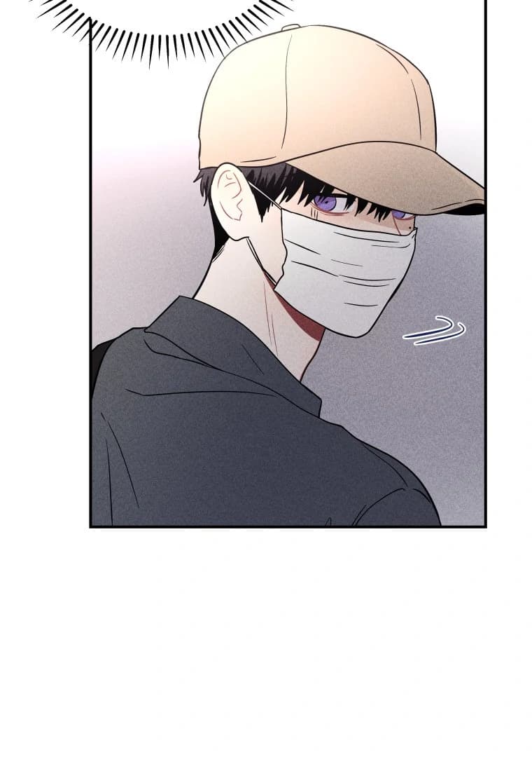 Page https://readmanhwaverse.com/images/ghost-romance/chapter-23/ch_23_7.webp