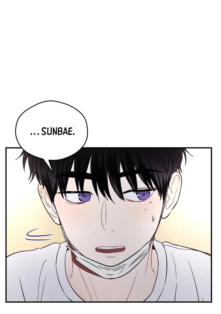 Page https://readmanhwaverse.com/images/ghost-romance/chapter-23/ch_23_70.webp