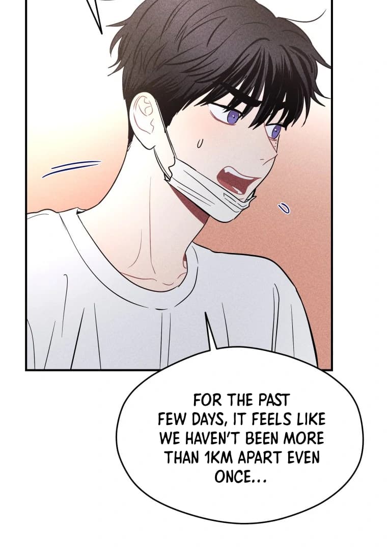 Page https://readmanhwaverse.com/images/ghost-romance/chapter-23/ch_23_73.webp