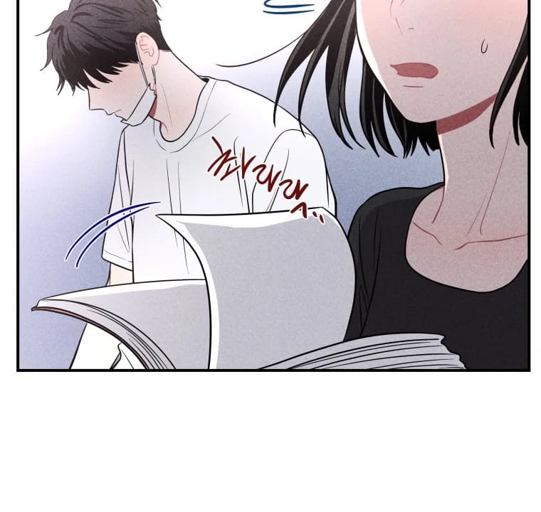 Page https://readmanhwaverse.com/images/ghost-romance/chapter-23/ch_23_94.webp