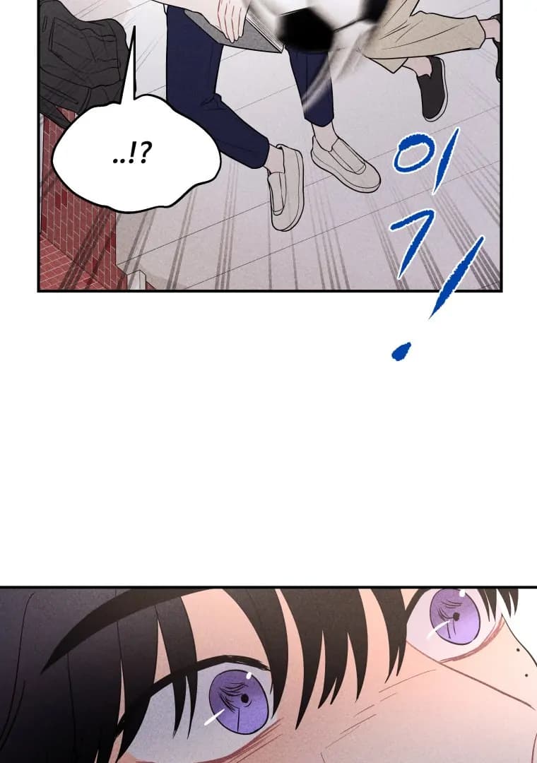 Page https://readmanhwaverse.com/images/ghost-romance/chapter-24/ch_24_2.webp