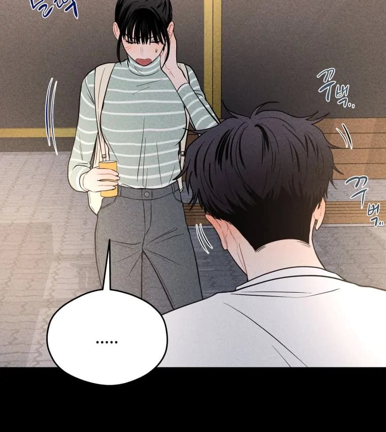 Page https://readmanhwaverse.com/images/ghost-romance/chapter-24/ch_24_24.webp