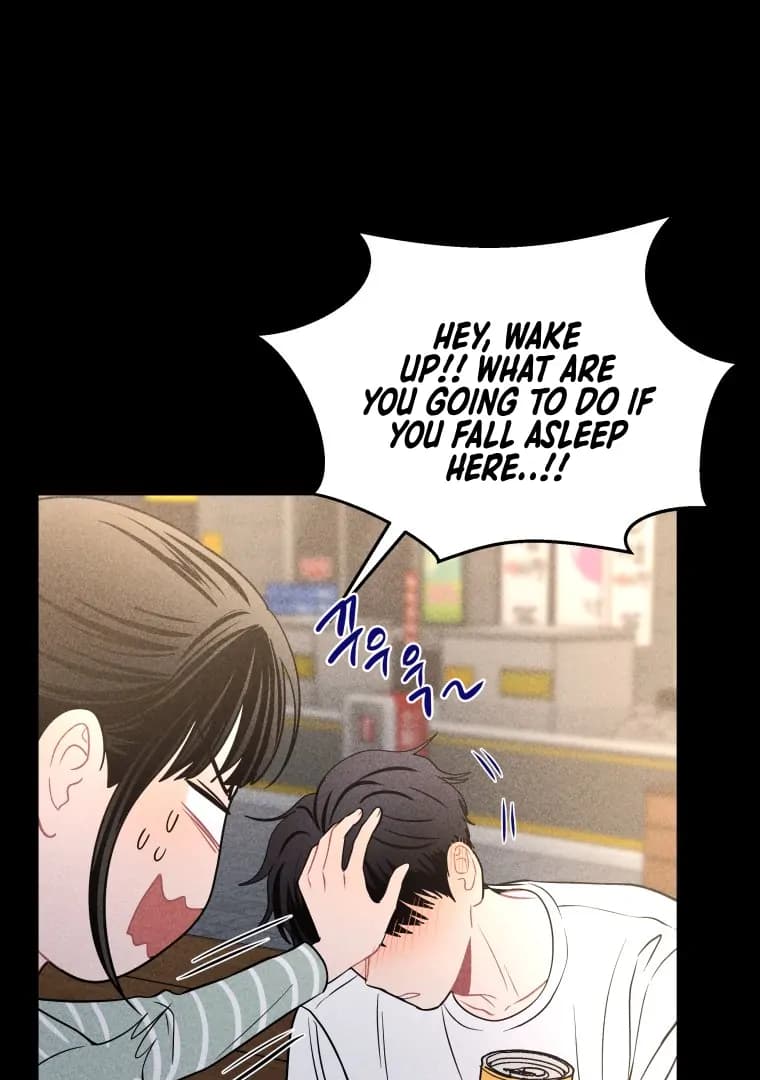 Page https://readmanhwaverse.com/images/ghost-romance/chapter-24/ch_24_25.webp