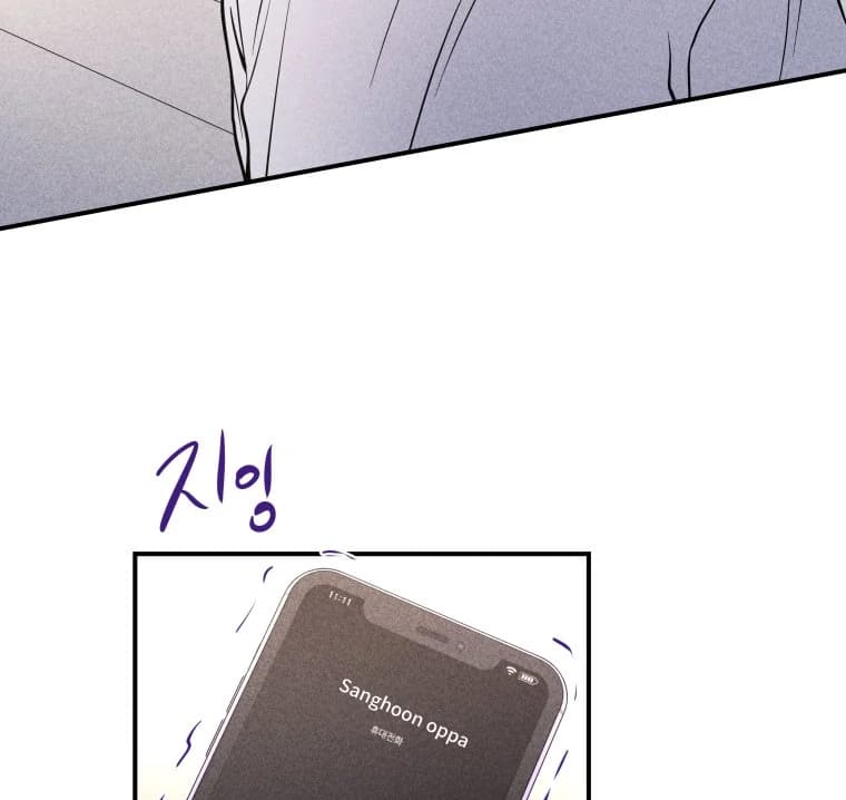Page https://readmanhwaverse.com/images/ghost-romance/chapter-24/ch_24_35.webp