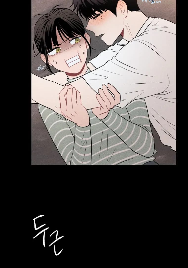 Page https://readmanhwaverse.com/images/ghost-romance/chapter-24/ch_24_5.webp