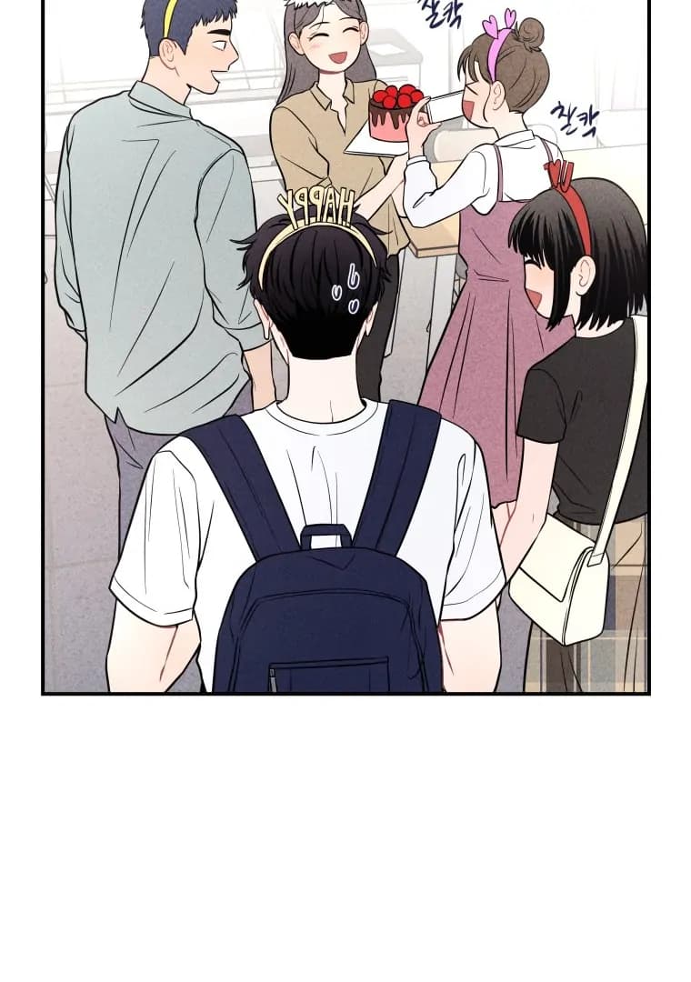 Page https://readmanhwaverse.com/images/ghost-romance/chapter-24/ch_24_55.webp