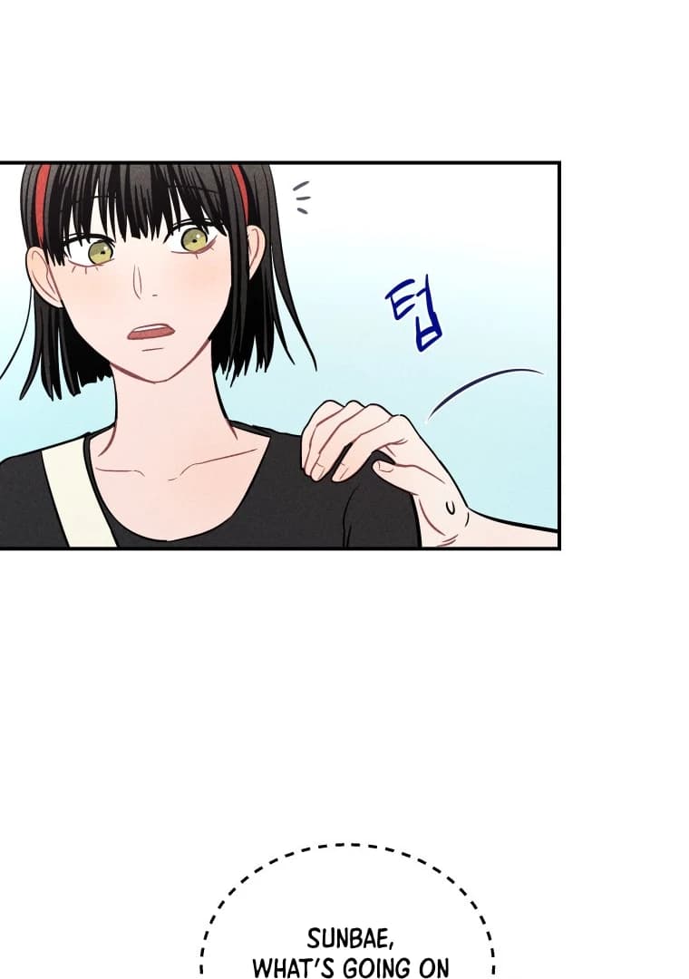 Page https://readmanhwaverse.com/images/ghost-romance/chapter-24/ch_24_56.webp