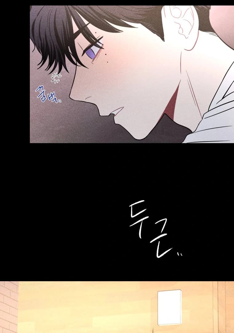 Page https://readmanhwaverse.com/images/ghost-romance/chapter-24/ch_24_6.webp