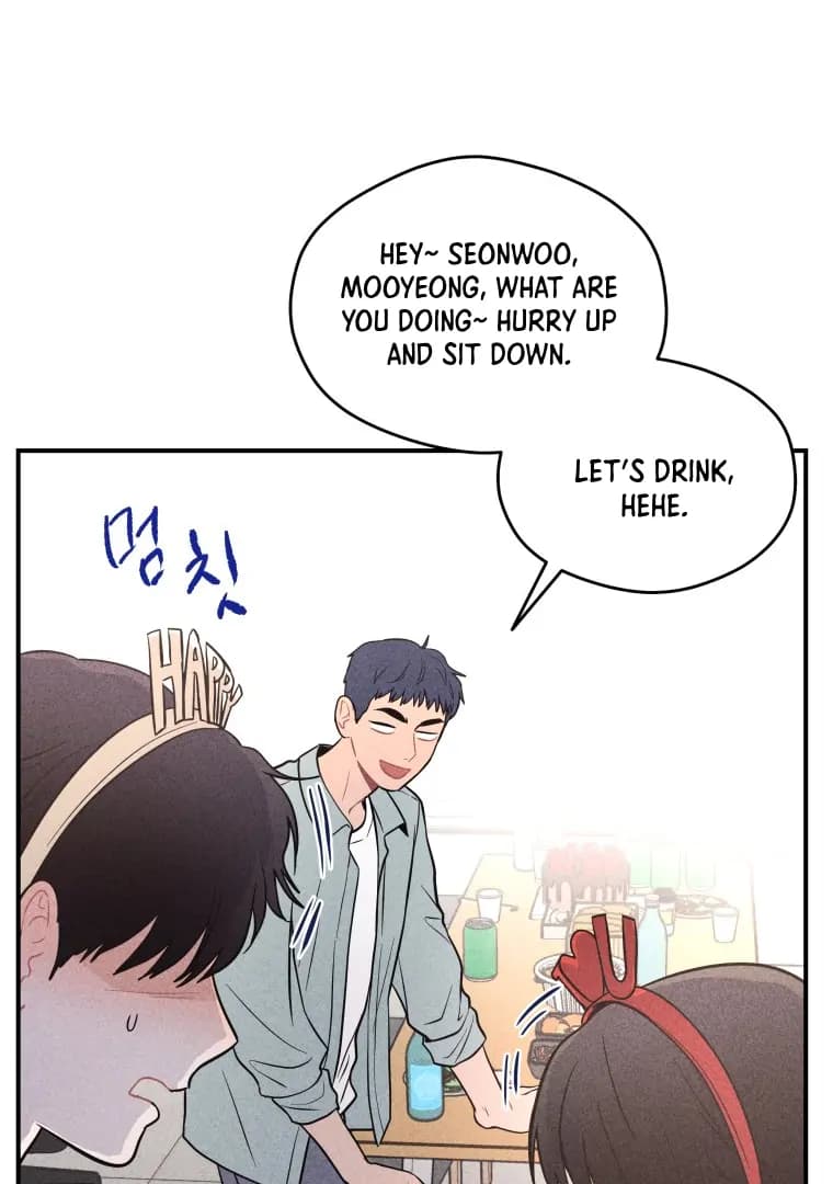 Page https://readmanhwaverse.com/images/ghost-romance/chapter-24/ch_24_73.webp